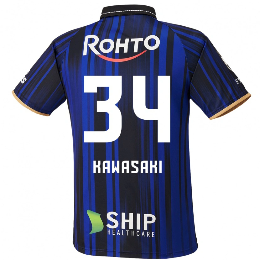 Danxen Męski Shuhei Kawasaki #34 Biały Niebieski Czarny Domowa Koszulka 2025/26 Koszulki Klubowe