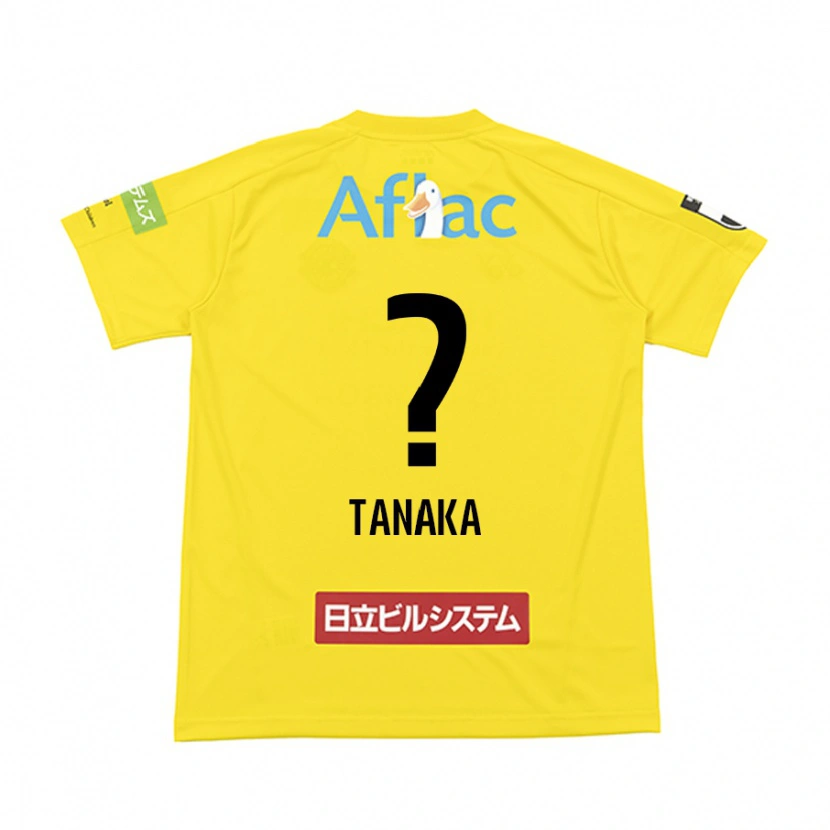 Danxen Męski Ari Tanaka #0 Jasnoszary Beżowy Domowa Koszulka 2025/26 Koszulki Klubowe