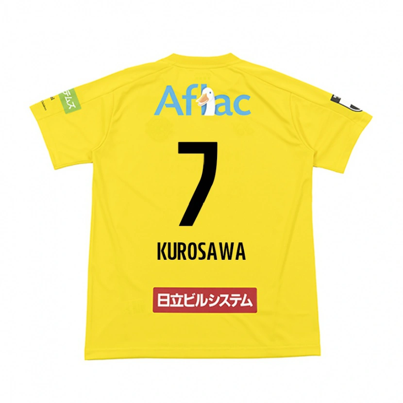 Danxen Męski Shido Kurosawa #7 Jasnoszary Beżowy Domowa Koszulka 2025/26 Koszulki Klubowe