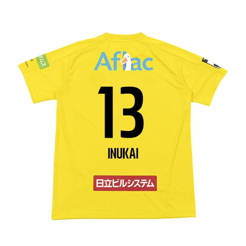 Danxen Męski Tomoya Inukai #13 Jasnoszary Beżowy Domowa Koszulka 2025/26 Koszulki Klubowe