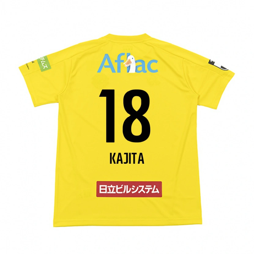 Danxen Męski Kento Kajita #18 Jasnoszary Beżowy Domowa Koszulka 2025/26 Koszulki Klubowe