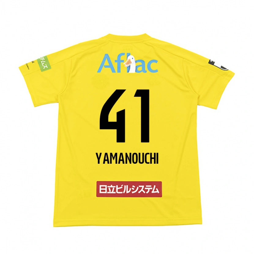 Danxen Męski Yusei Yamanouchi #41 Jasnoszary Beżowy Domowa Koszulka 2025/26 Koszulki Klubowe