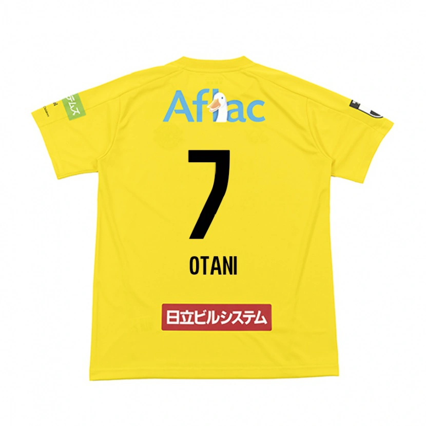 Danxen Męski Hidekazu Otani #7 Jasnoszary Beżowy Domowa Koszulka 2025/26 Koszulki Klubowe