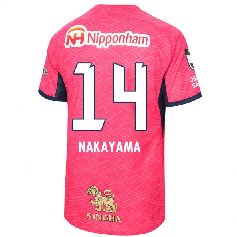 Danxen Męski Toshito Nakayama #14 Biały Sakura Różowy Domowa Koszulka 2025/26 Koszulki Klubowe
