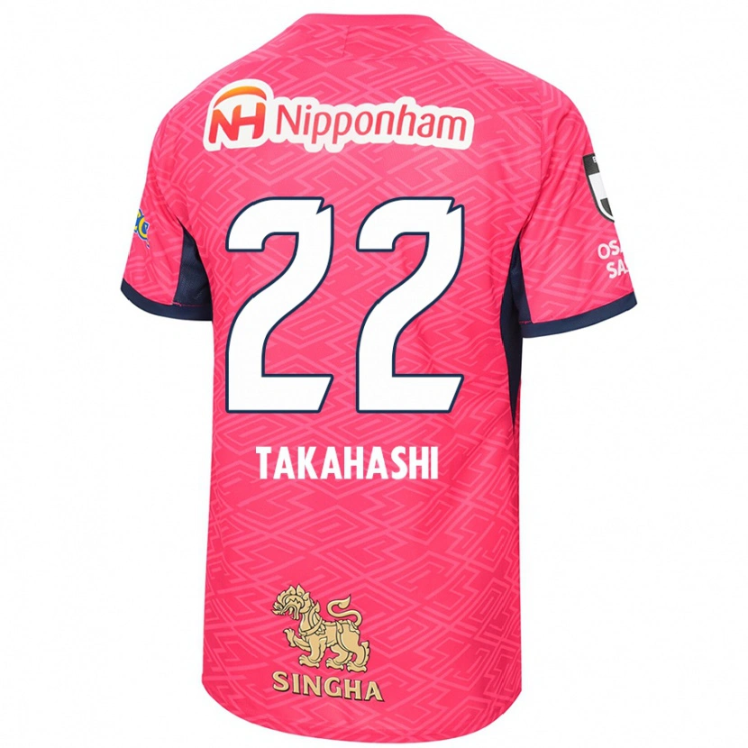 Danxen Męski Niko Takahashi #22 Biały Sakura Różowy Domowa Koszulka 2025/26 Koszulki Klubowe