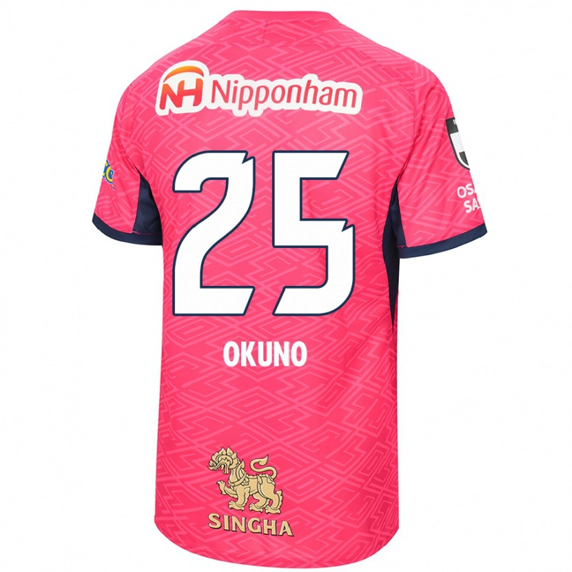 Danxen Męski Hiroaki Okuno #25 Biały Sakura Różowy Domowa Koszulka 2025/26 Koszulki Klubowe