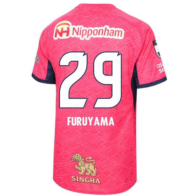 Danxen Męski Kengo Furuyama #29 Biały Sakura Różowy Domowa Koszulka 2025/26 Koszulki Klubowe
