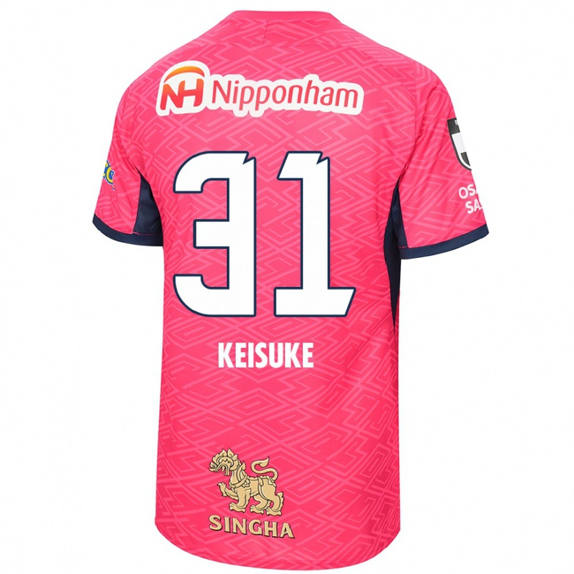 Danxen Męski Keisuke Shimizu #31 Biały Sakura Różowy Domowa Koszulka 2025/26 Koszulki Klubowe