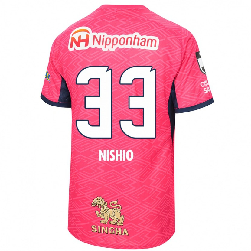 Danxen Męski Ryuya Nishio #33 Biały Sakura Różowy Domowa Koszulka 2025/26 Koszulki Klubowe