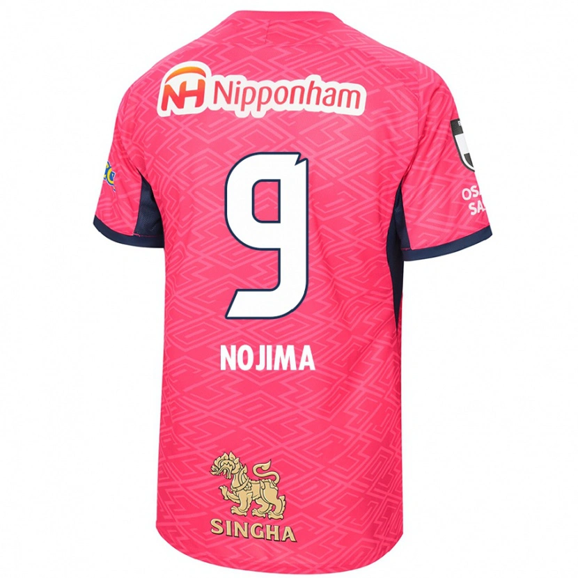 Danxen Męski Sakura Nojima #9 Biały Sakura Różowy Domowa Koszulka 2025/26 Koszulki Klubowe