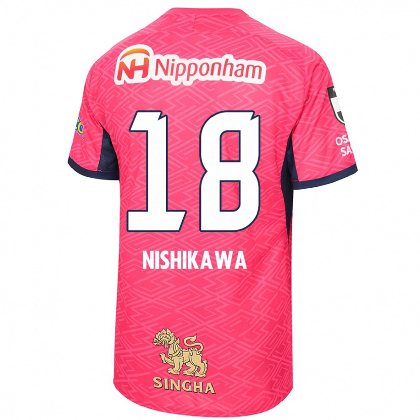 Danxen Męski Jun Nishikawa #18 Biały Sakura Różowy Domowa Koszulka 2025/26 Koszulki Klubowe