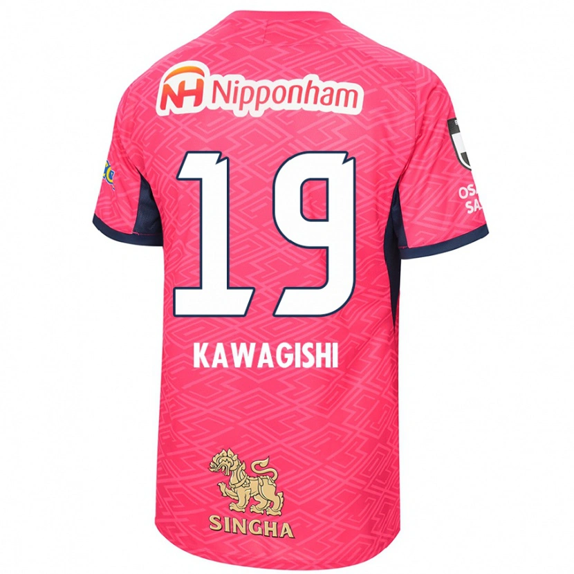 Danxen Męski Emika Kawagishi #19 Biały Sakura Różowy Domowa Koszulka 2025/26 Koszulki Klubowe