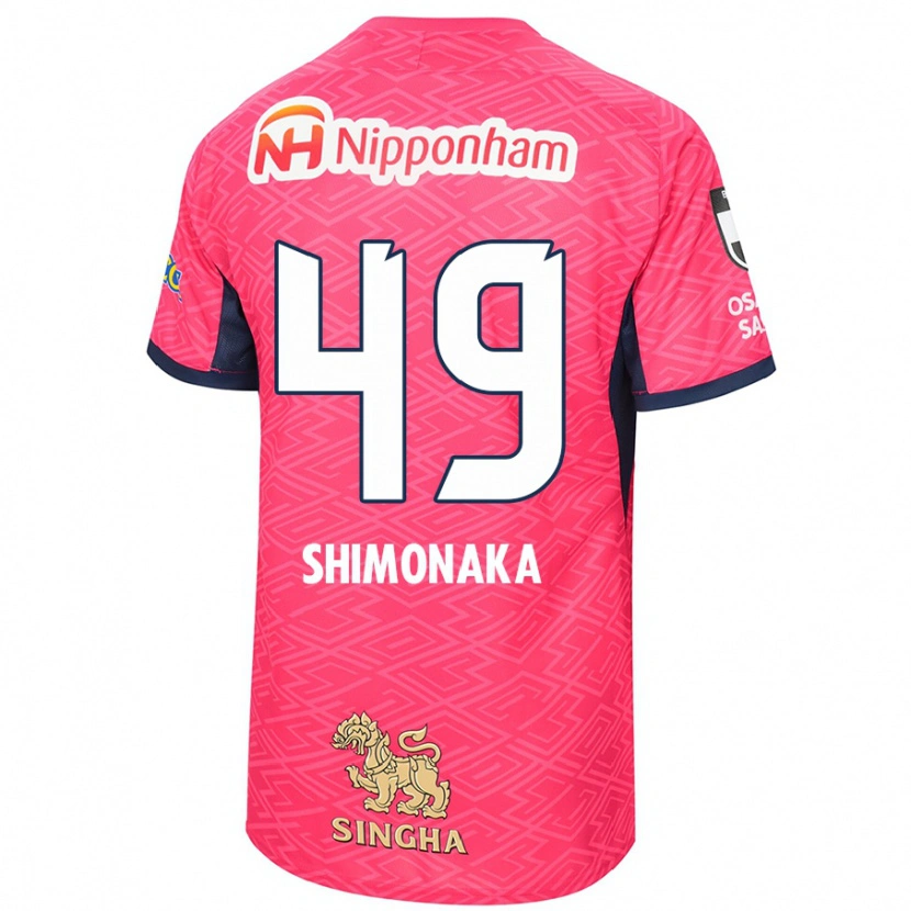 Danxen Męski Ryoga Shimonaka #49 Biały Sakura Różowy Domowa Koszulka 2025/26 Koszulki Klubowe