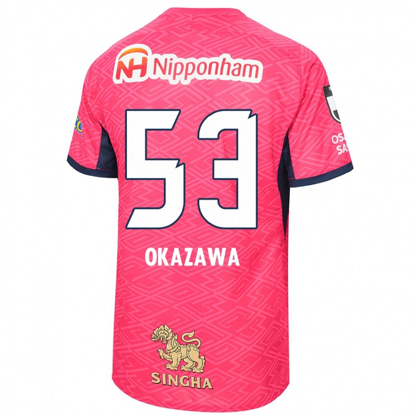 Danxen Męski Kosei Okazawa #53 Biały Sakura Różowy Domowa Koszulka 2025/26 Koszulki Klubowe