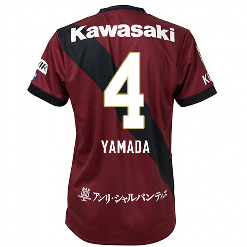 Danxen Męski Kaito Yamada #4 Biały Czarny Domowa Koszulka 2025/26 Koszulki Klubowe