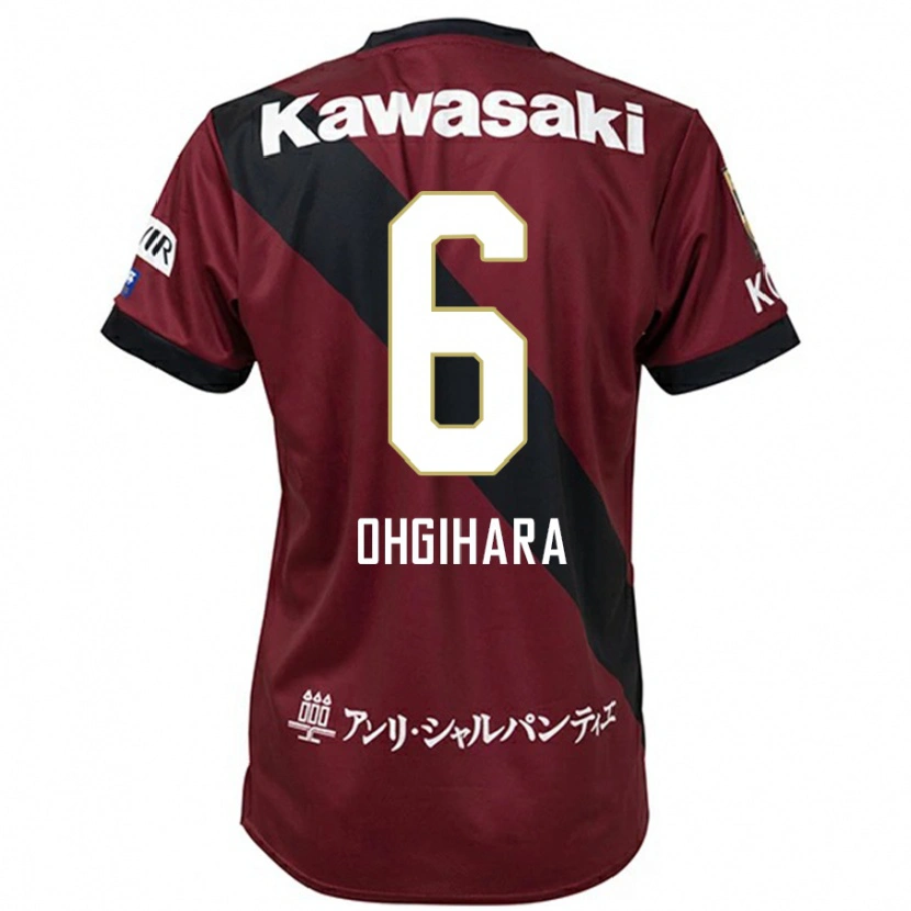 Danxen Męski Takahiro Ogihara #6 Biały Czarny Domowa Koszulka 2025/26 Koszulki Klubowe