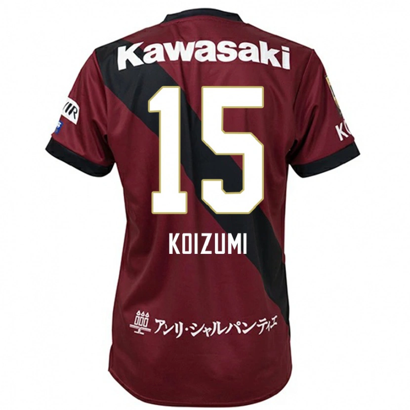 Danxen Męski Fuga Koizumi #15 Biały Czarny Domowa Koszulka 2025/26 Koszulki Klubowe