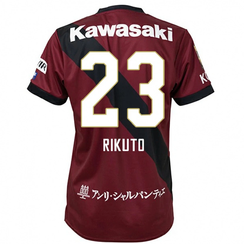 Danxen Męski Rikuto Hirose #23 Biały Czarny Domowa Koszulka 2025/26 Koszulki Klubowe