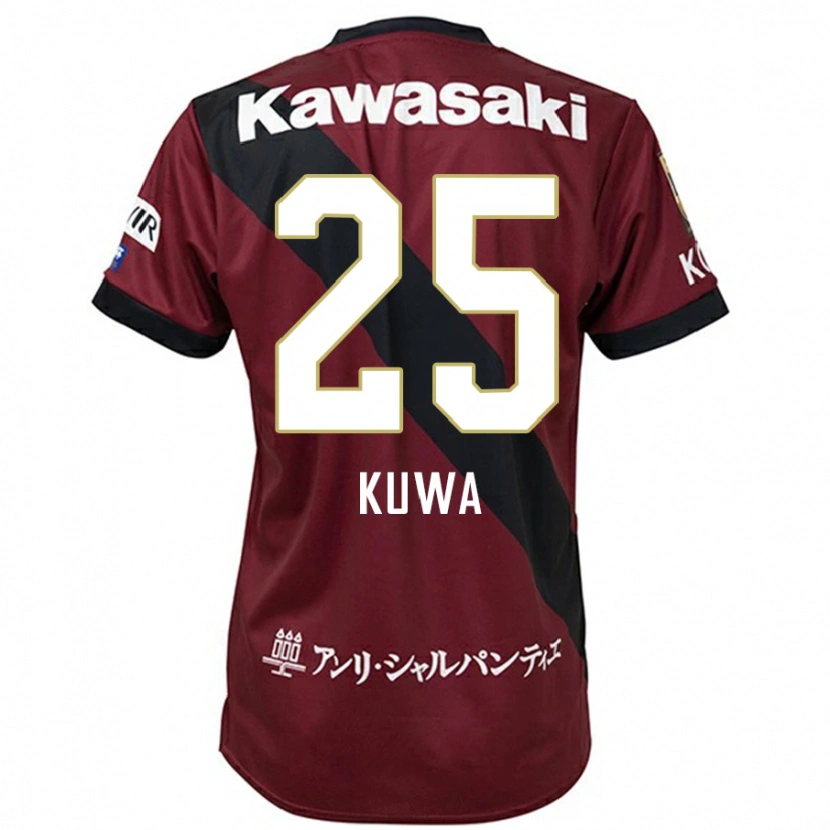 Danxen Męski Yuya Kuwasaki #25 Biały Czarny Domowa Koszulka 2025/26 Koszulki Klubowe