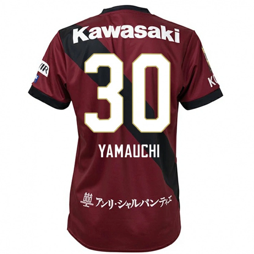 Danxen Męski Kakeru Yamauchi #30 Burgundzki Czarny Domowa Koszulka 2025/26 Koszulki Klubowe