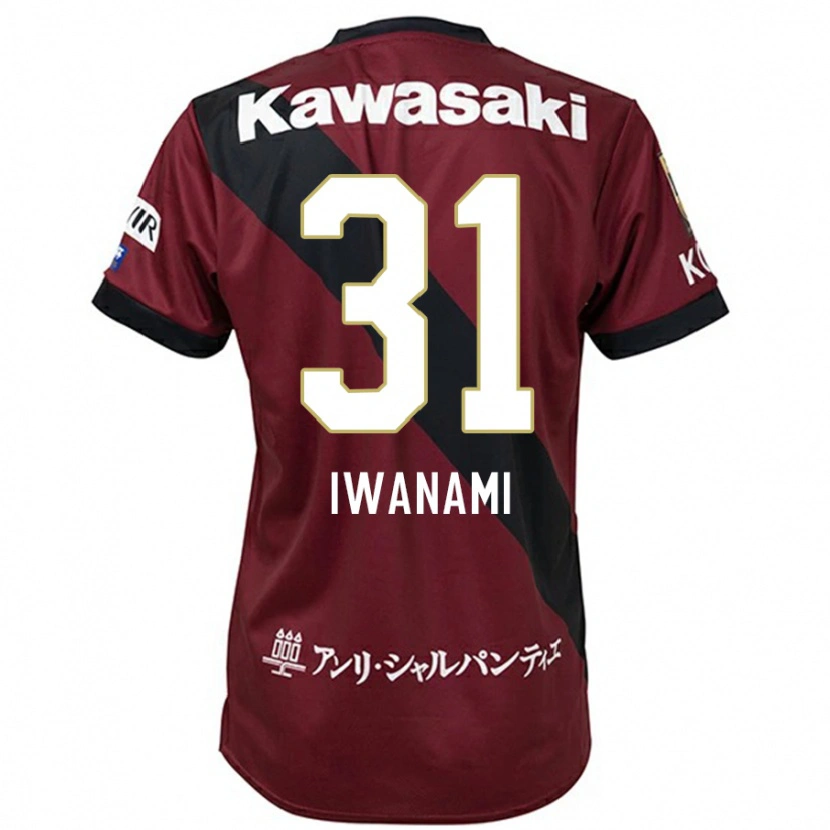 Danxen Męski Takuya Iwanami #31 Biały Czarny Domowa Koszulka 2025/26 Koszulki Klubowe