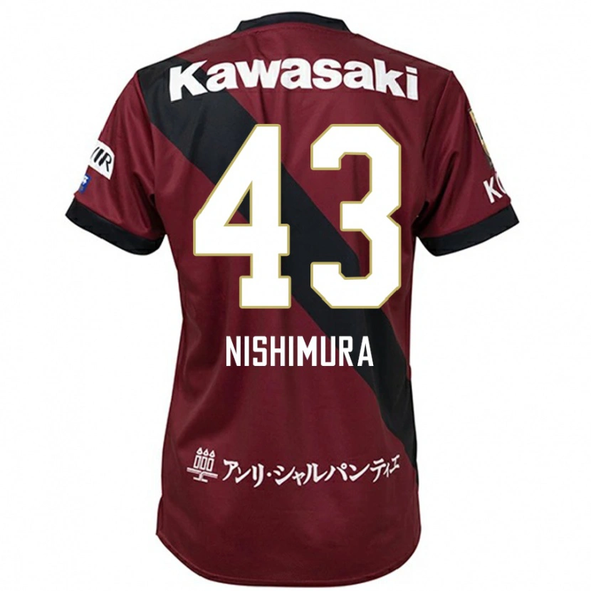 Danxen Męski Nagi Nishimura #43 Biały Czarny Domowa Koszulka 2025/26 Koszulki Klubowe