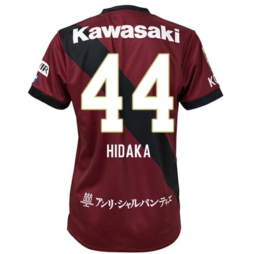 Danxen Męski Mitsuki Hidaka #44 Biały Czarny Domowa Koszulka 2025/26 Koszulki Klubowe