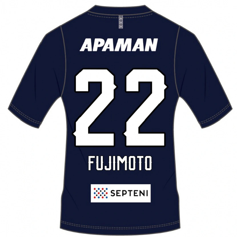 Danxen Męski Kazuki Fujimoto #22 Jasnoszary Domowa Koszulka 2025/26 Koszulki Klubowe