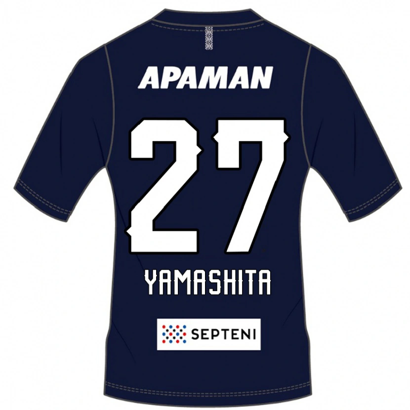 Danxen Męski Sotaro Yamashita #27 Jasnoszary Domowa Koszulka 2025/26 Koszulki Klubowe