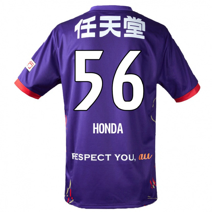 Danxen Męski Atsushi Honda #56 Biały Fioletowy Czarny Domowa Koszulka 2025/26 Koszulki Klubowe
