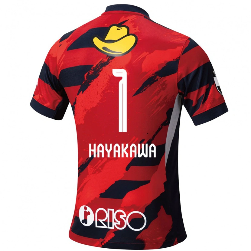 Danxen Męski Tomoki Hayakawa #1 Biały Czarny Domowa Koszulka 2025/26 Koszulki Klubowe