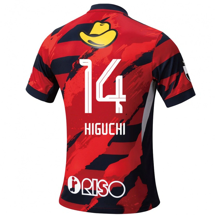 Danxen Męski Yuta Higuchi #14 Biały Czarny Domowa Koszulka 2025/26 Koszulki Klubowe
