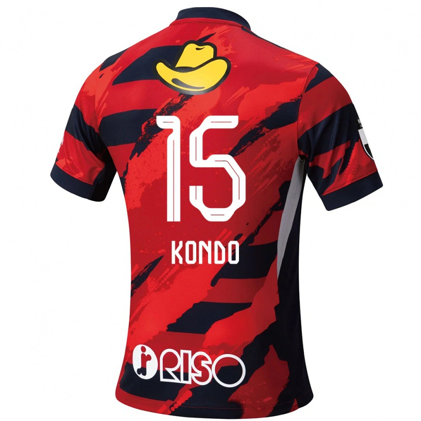 Danxen Męski Daisuke Kondo #15 Biały Czarny Domowa Koszulka 2025/26 Koszulki Klubowe