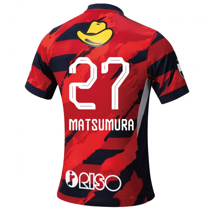 Danxen Męski Yuta Matsumura #27 Biały Czarny Domowa Koszulka 2025/26 Koszulki Klubowe