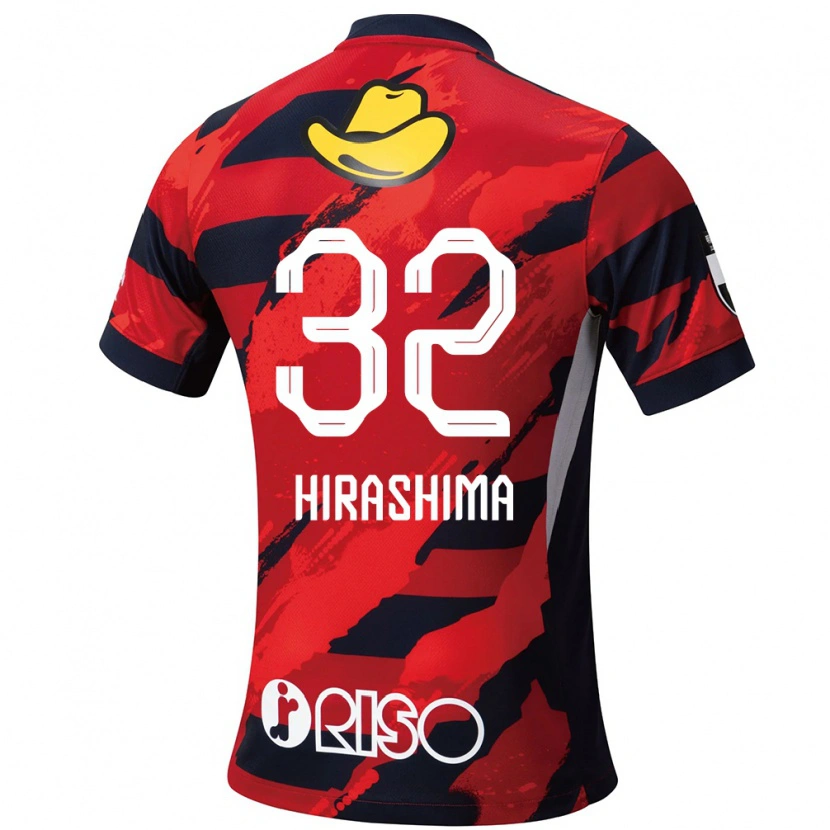 Danxen Męski Daigo Hirashima #32 Biały Czarny Domowa Koszulka 2025/26 Koszulki Klubowe