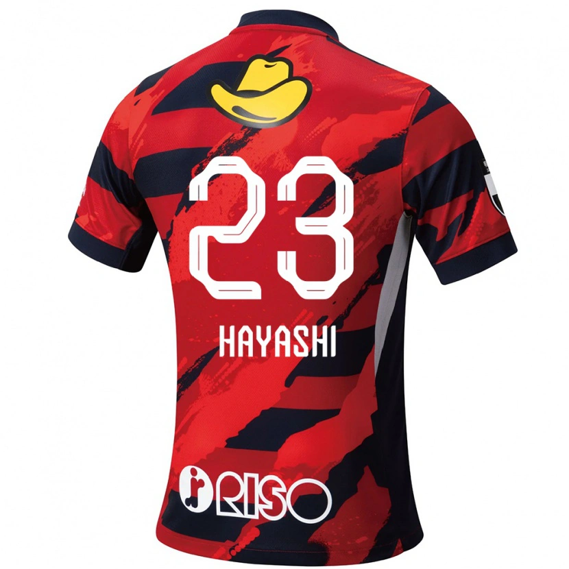Danxen Męski Naoki Hayashi #23 Biały Czarny Domowa Koszulka 2025/26 Koszulki Klubowe