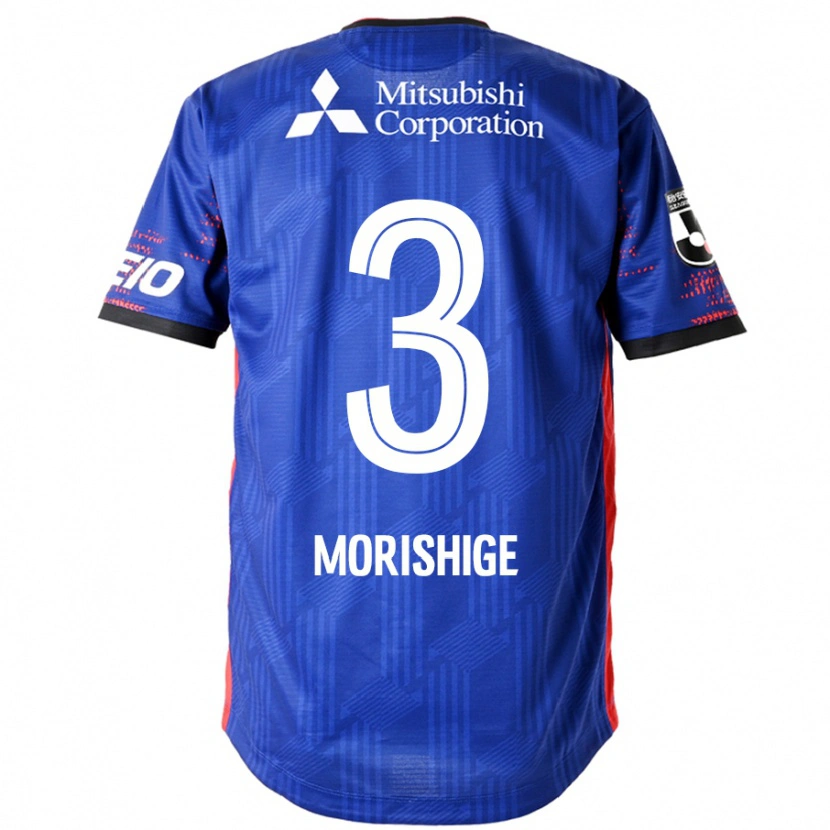 Danxen Męski Masato Morishige #3 Biały Czarny Domowa Koszulka 2025/26 Koszulki Klubowe