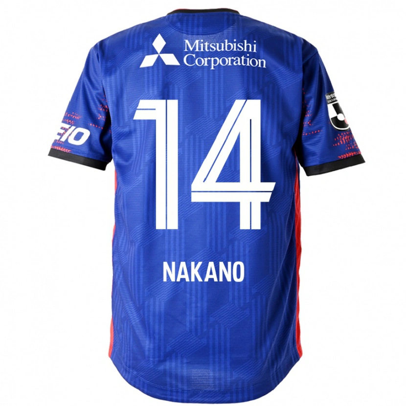 Danxen Męski Yui Nakano #14 Biały Czarny Domowa Koszulka 2025/26 Koszulki Klubowe