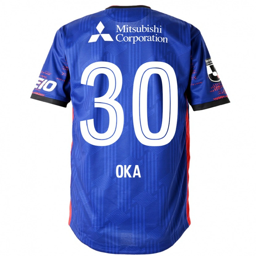 Danxen Męski Teppei Oka #30 Biały Czarny Domowa Koszulka 2025/26 Koszulki Klubowe