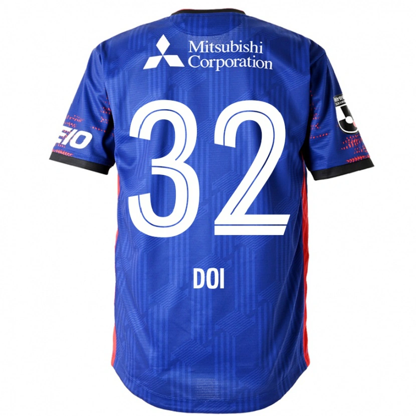 Danxen Męski Kanta Doi #32 Królewski Niebieski Biały Domowa Koszulka 2025/26 Koszulki Klubowe