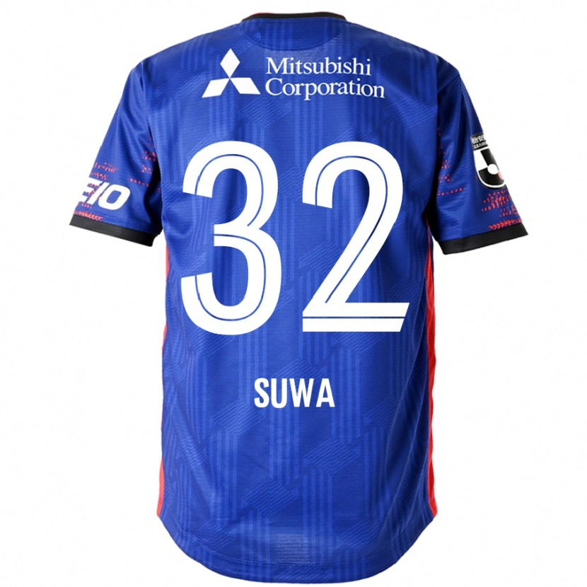 Danxen Męski Keita Suwa #32 Biały Czarny Domowa Koszulka 2025/26 Koszulki Klubowe