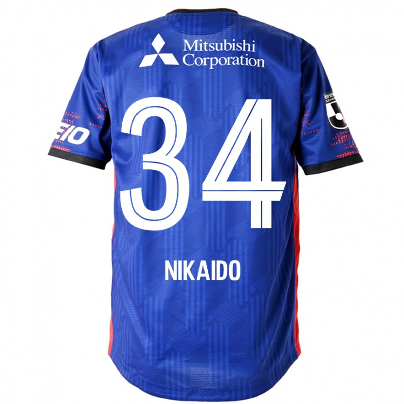 Danxen Męski Rintaro Nikaido #34 Biały Czarny Domowa Koszulka 2025/26 Koszulki Klubowe