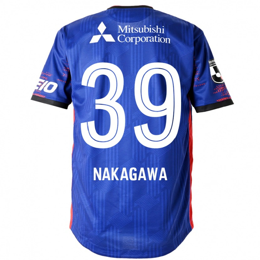 Danxen Męski Teruhito Nakagawa #39 Biały Czarny Domowa Koszulka 2025/26 Koszulki Klubowe