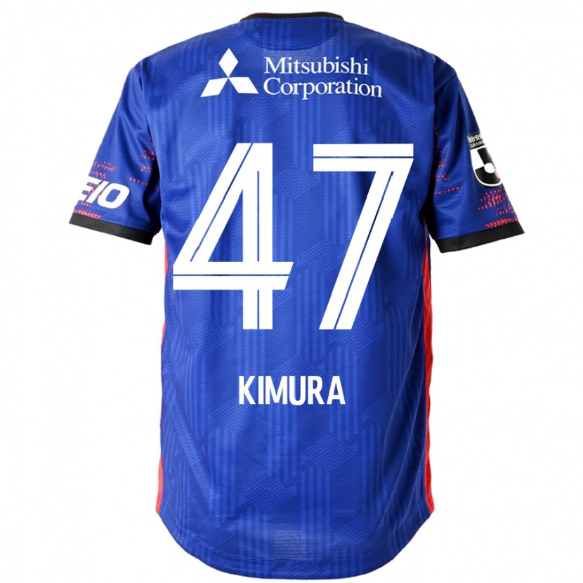 Danxen Męski Seiji Kimura #47 Biały Czarny Domowa Koszulka 2025/26 Koszulki Klubowe