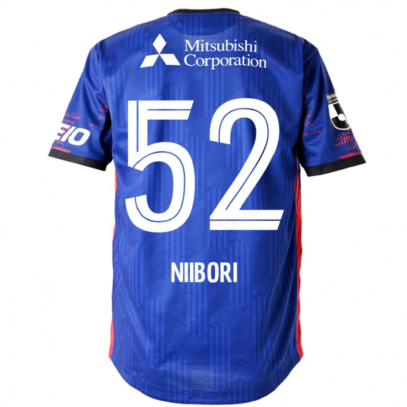 Danxen Męski Keita Niibori #52 Biały Czarny Domowa Koszulka 2025/26 Koszulki Klubowe