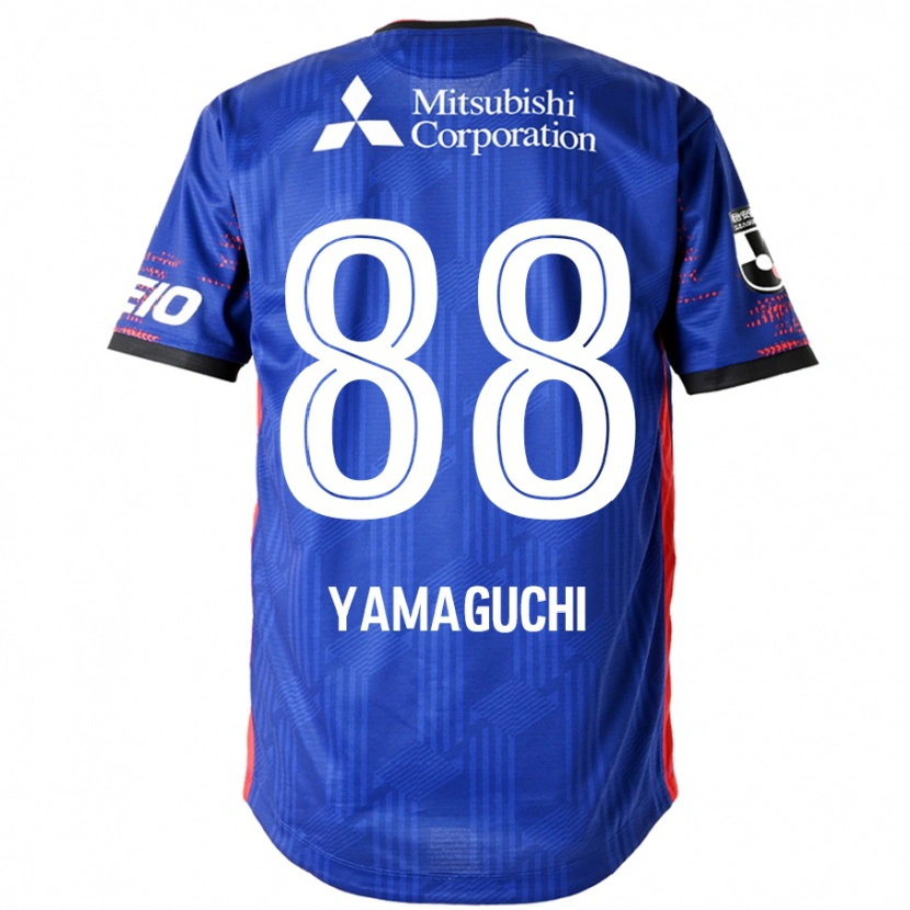 Danxen Męski Taiyo Yamaguchi #88 Biały Czarny Domowa Koszulka 2025/26 Koszulki Klubowe