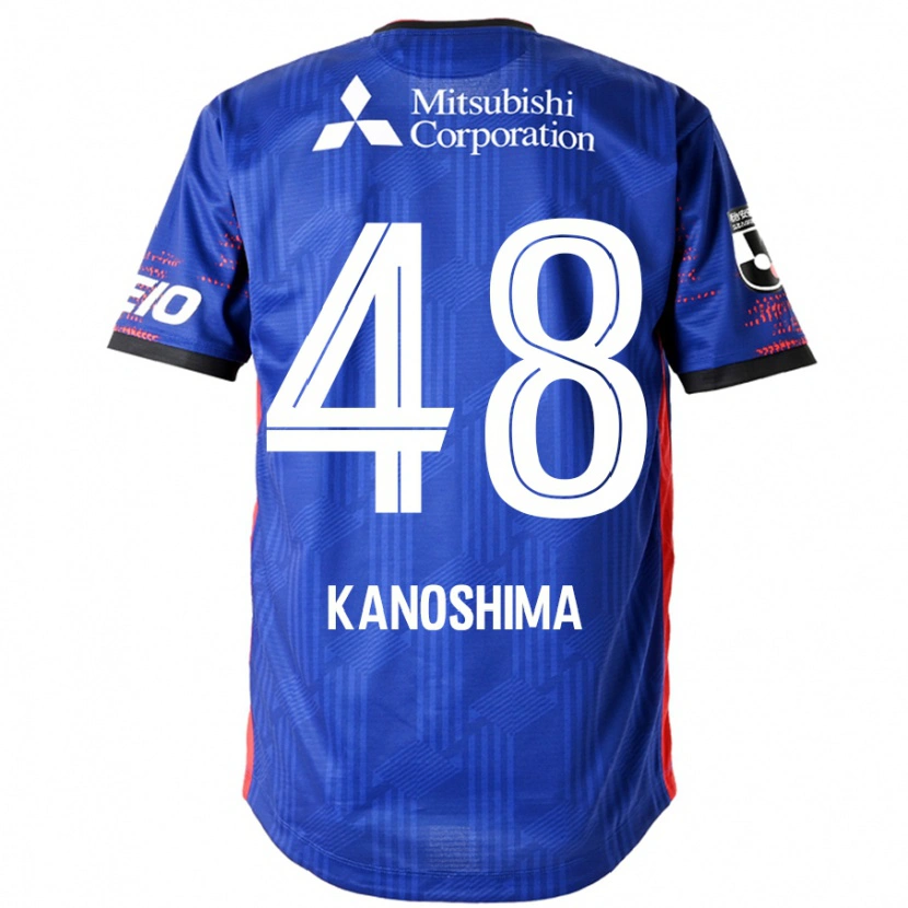Danxen Męski Yu Kanoshima #48 Biały Czarny Domowa Koszulka 2025/26 Koszulki Klubowe