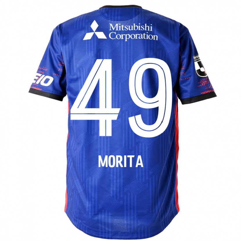 Danxen Męski Shingo Morita #49 Biały Czarny Domowa Koszulka 2025/26 Koszulki Klubowe