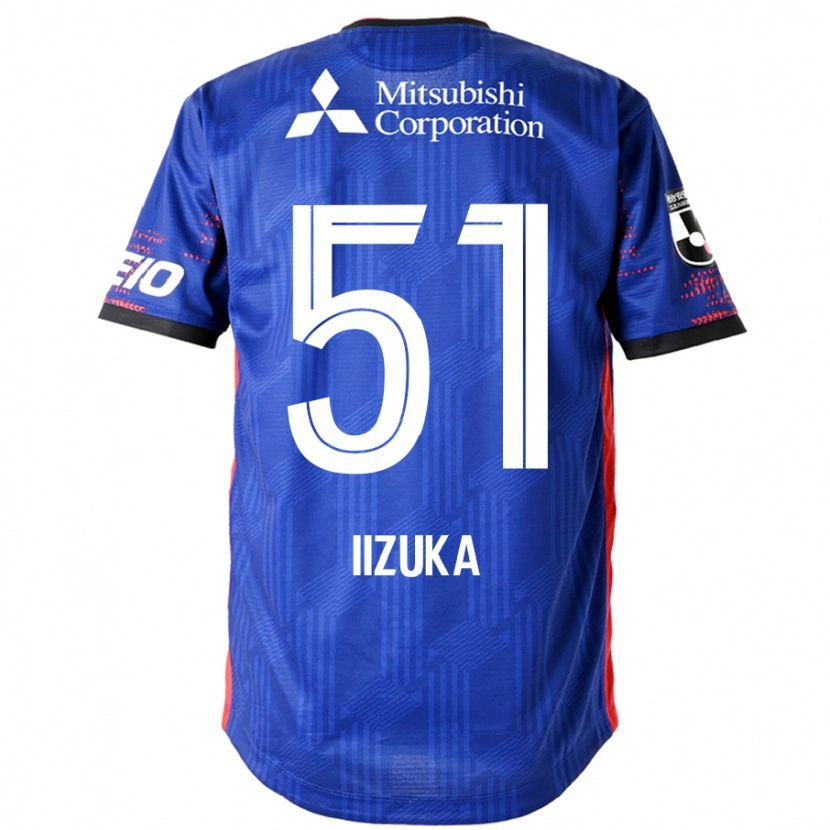 Danxen Męski Yoshihito Iizuka #51 Biały Czarny Domowa Koszulka 2025/26 Koszulki Klubowe