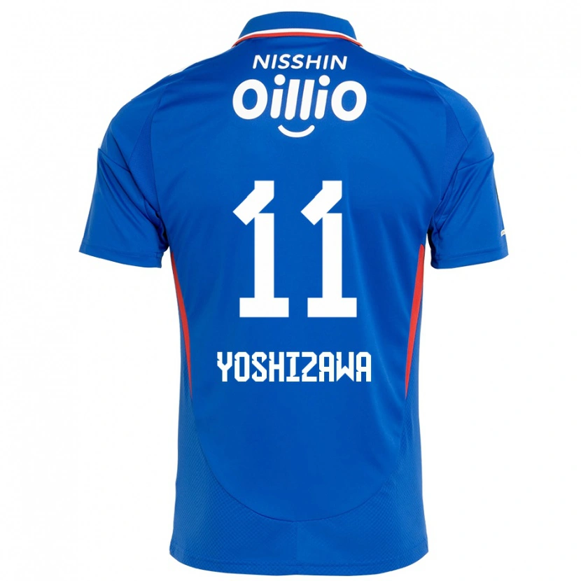 Danxen Męski Mirai Yoshizawa #11 Biały Królewski Niebieski Domowa Koszulka 2025/26 Koszulki Klubowe